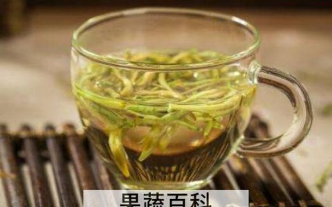 喝金银花水的禁忌有哪些 喝金银花水的好处