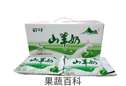 羊奶包的功效与作用