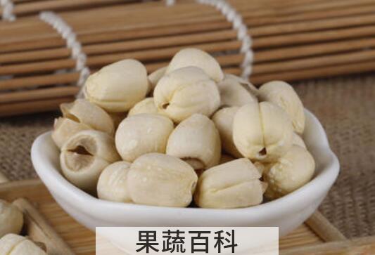 中药莲子和普通莲子的区别 莲子的功效