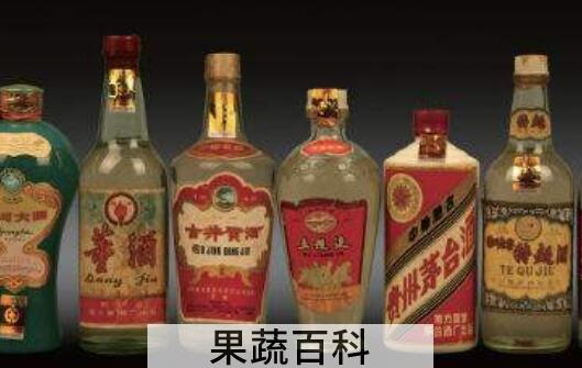 陈年老酒的功效与作用