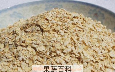 燕麦和燕麦片的区别 吃燕麦的好处