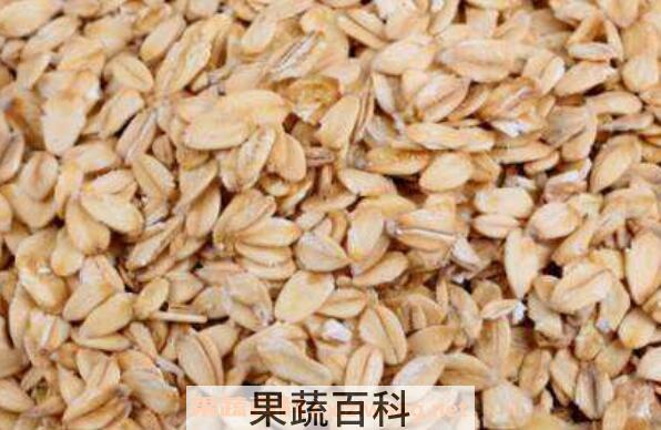 燕麦和燕麦片的区别 吃燕麦的好处
