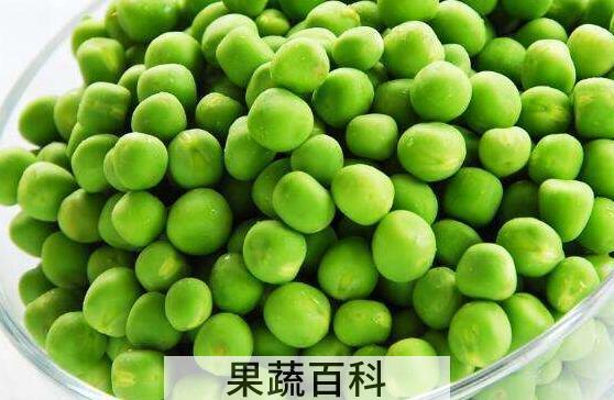 女人吃豌豆有什么好处