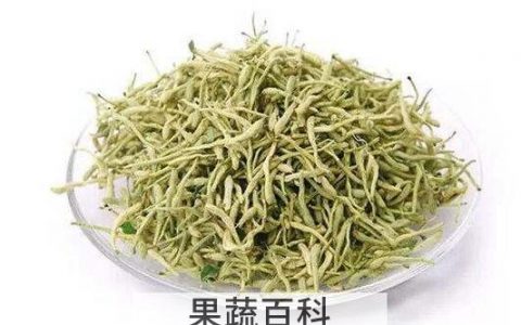 金银花如何晒干 金银花晒干制作过程