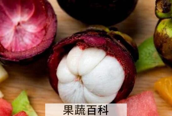 怎么判断山竹果肉坏了