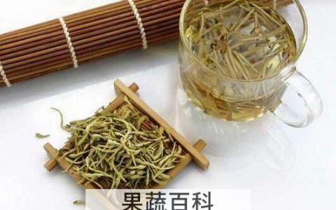 女人喝金银花的功效与作用