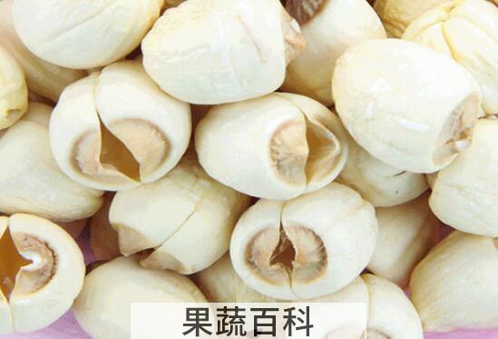 红皮莲子和白皮莲子的区别 吃莲子的好处