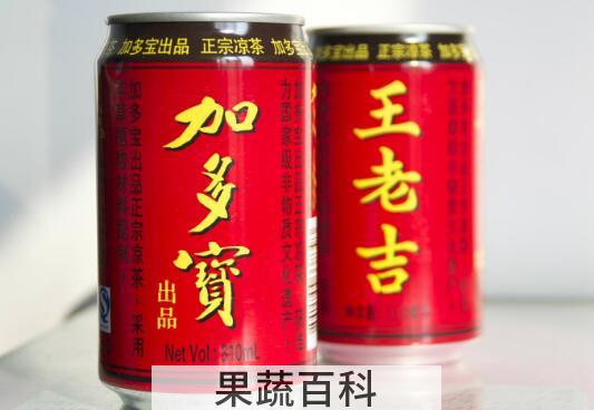 王老吉的功效与禁忌