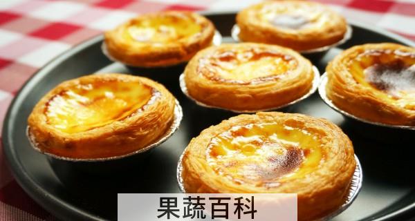 烤箱可以做什么