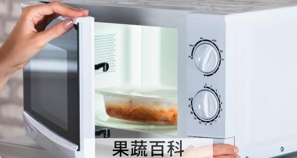 烤箱和微波炉的区别