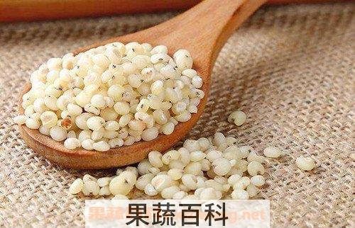 高粱米