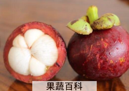 山竹皮硬了怎么打开 山竹硬邦邦的是不是坏了