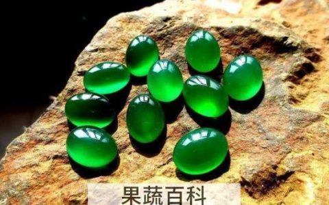 祖母绿的功效和禁忌