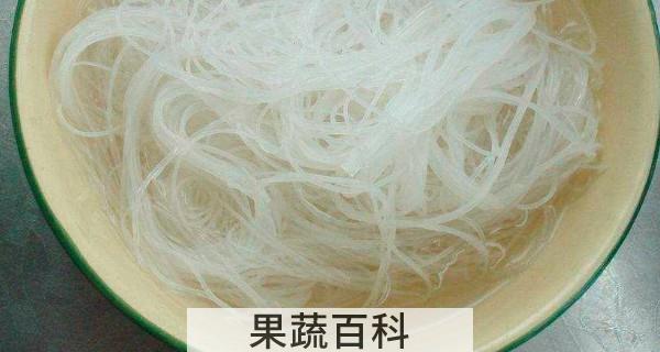 温水泡粉丝还是凉水
