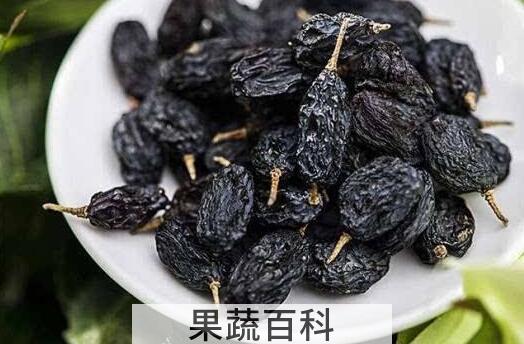 黑加仑干怎么吃最好