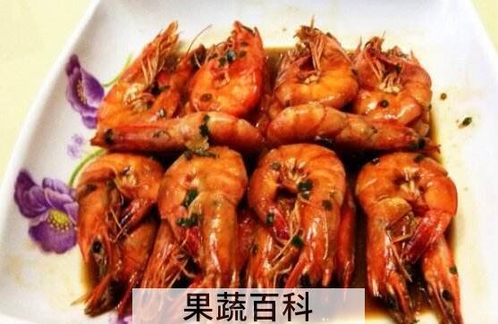 基围虾怎么做好吃 基围虾的做法教程