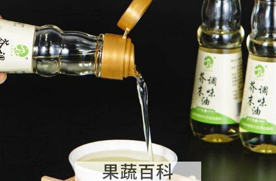 芥末油怎么吃 芥末油的吃法大全