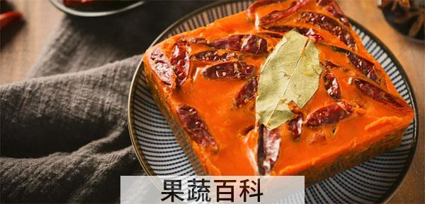 自制火锅底料要用什么材料