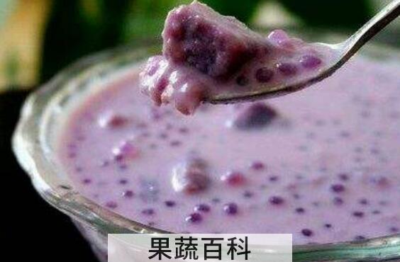 绿豆紫薯西米露的功效与作用