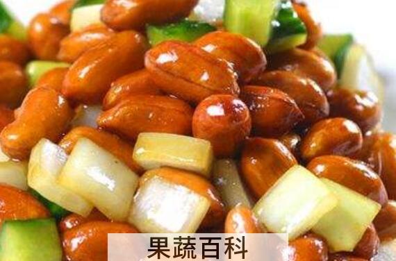 花生米怎么做好吃