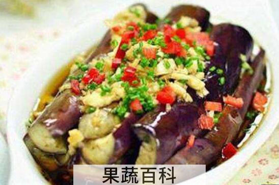 蒸茄子的作用与功效