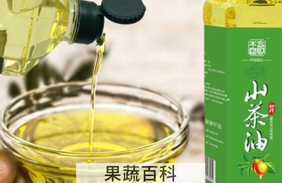茶子油有什么好处和坏处