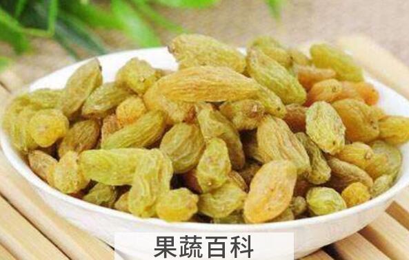 女人常吃葡萄干的好处