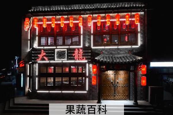 重庆当地人去哪吃火锅