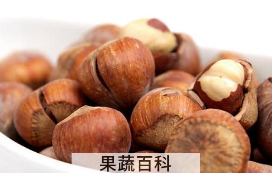 吃榛子的好处与坏处