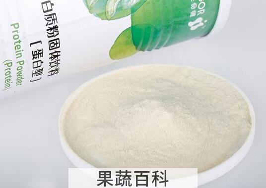 蛋白质粉的功效与作用 蛋白质粉不适宜人群