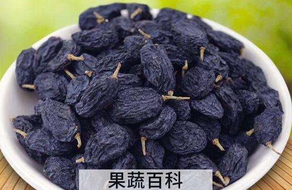 黑加仑葡萄干的功效与作用