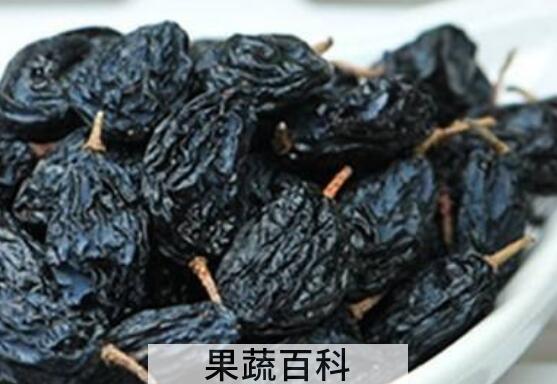 黑加仑葡萄干的功效与作用