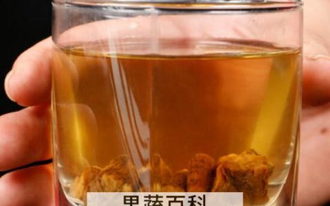 参茶什么时候喝比较好 喝人参茶有什么禁忌