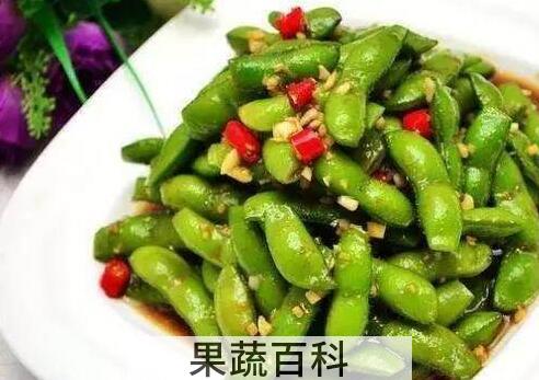 吃毛豆的好处和危害