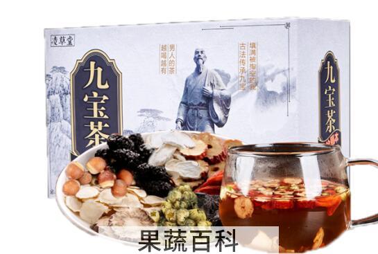人参九宝茶的功效与作用