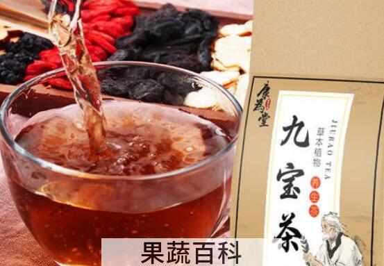 人参九宝茶的功效与作用
