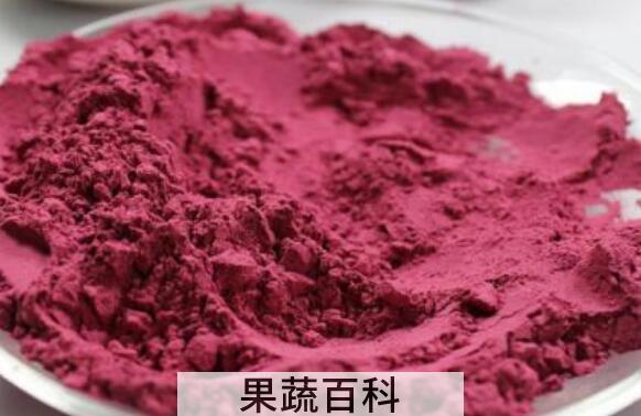 甜菜根粉怎么制作 甜菜根粉的家常做法