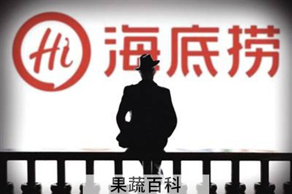 海底捞和巴奴哪个贵
