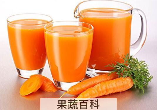 喝鲜榨胡萝卜汁的危害与禁忌