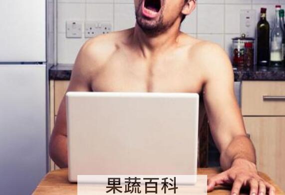 手瘾过度会导致什么