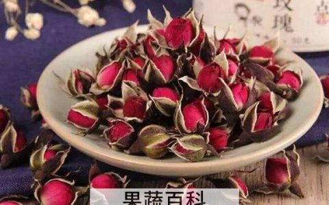 金边玫瑰和平阴玫瑰有什么区别