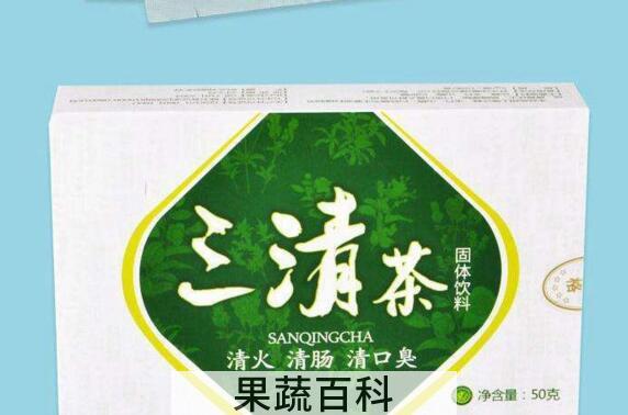 三清茶的功效与作用 三清茶有什么副作用