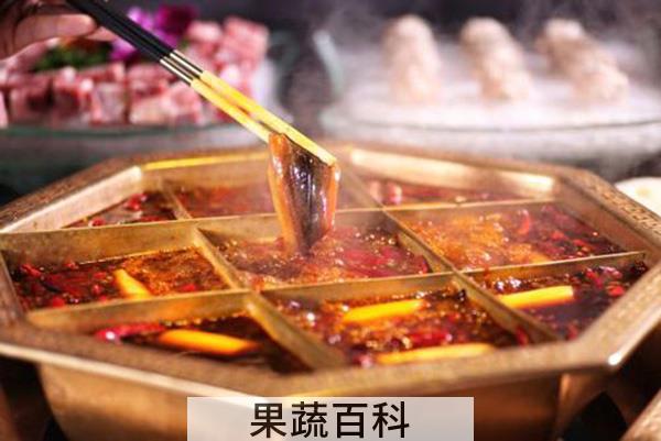 九宫格火锅是全辣吗
