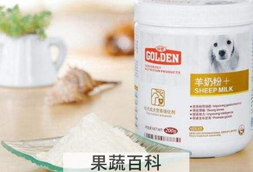 羊奶粉的作用与功效