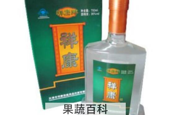 祥康酒的功效和作用