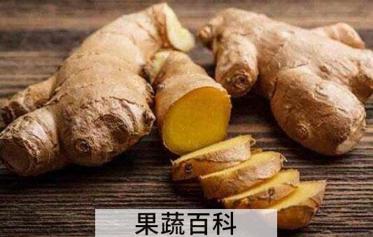 这4类人吃姜如吃砒霜 吃姜的禁忌