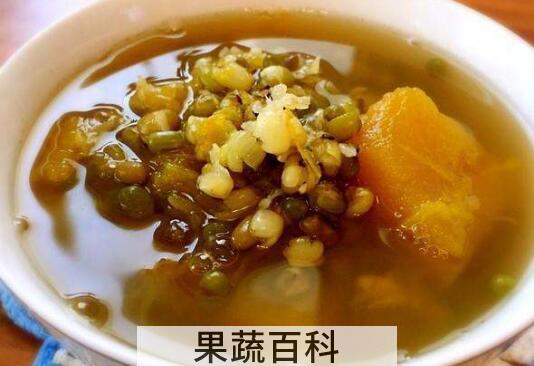 南瓜炖绿豆的好处和坏处