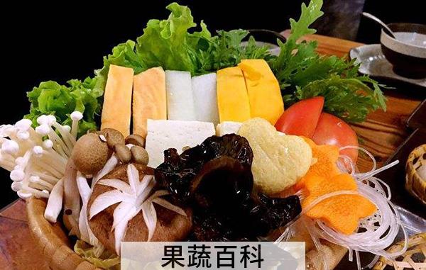 冒菜的做法