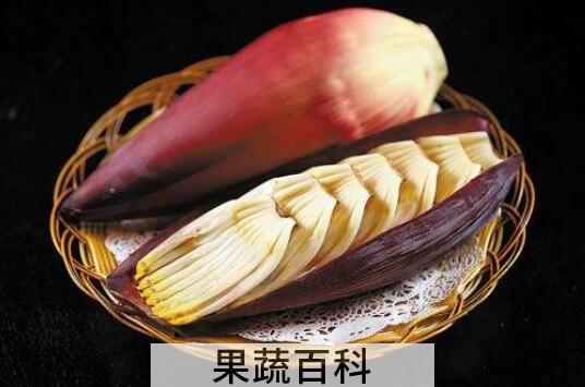 蕉花的药用功效与作用