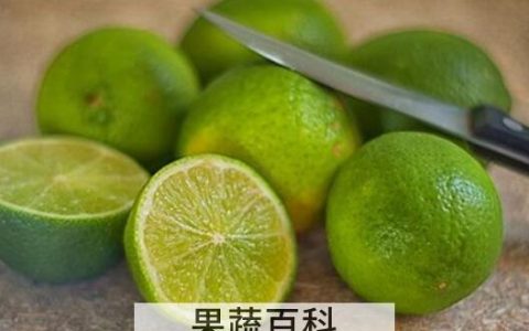 黄柠檬和青柠檬的区别是什么